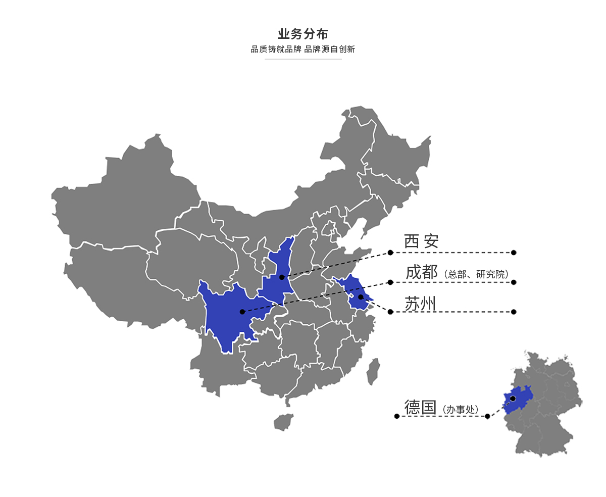 不朽情缘(中国)官方网站入口