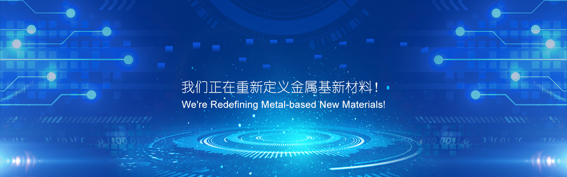 Unibet优胜客·(中国区)官方网站