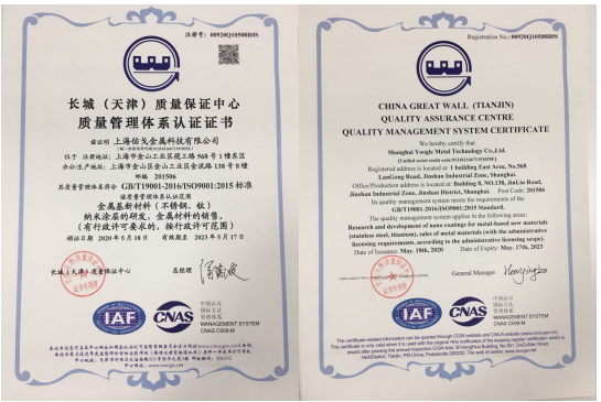 Unibet优胜客·(中国区)官方网站