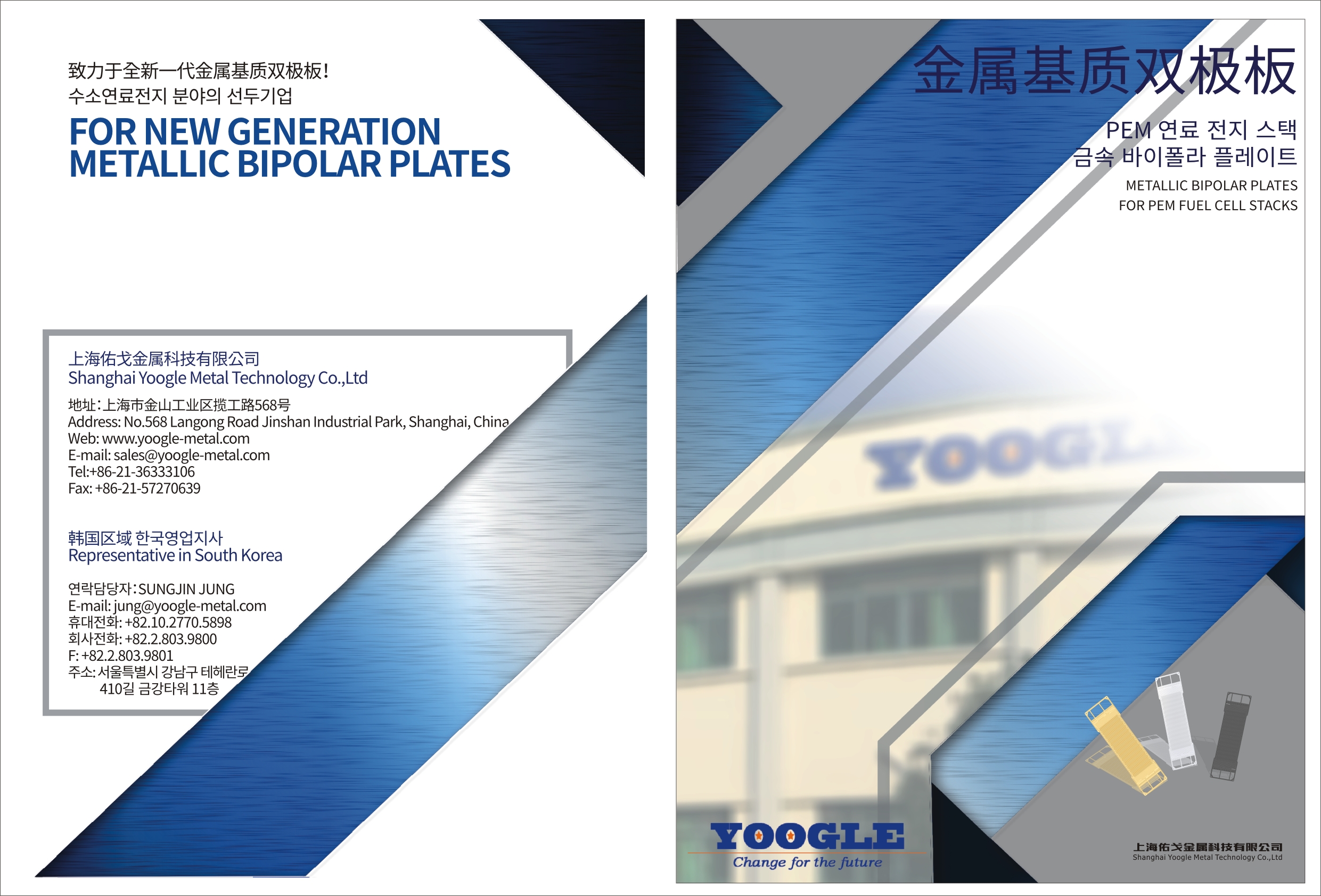 Unibet优胜客·(中国区)官方网站