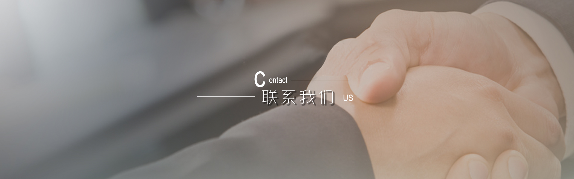 Unibet优胜客·(中国区)官方网站